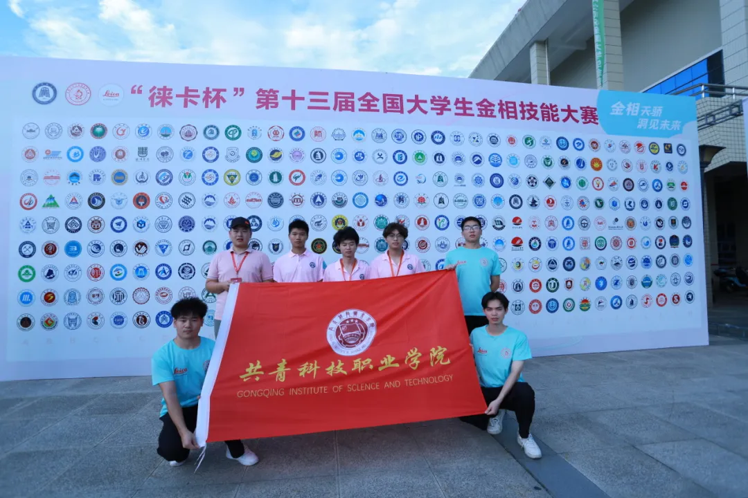 暑期揮汗訓練，賽場捷報頻傳！