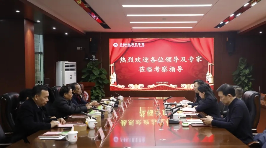 微信圖片編輯_20250113162737.jpg