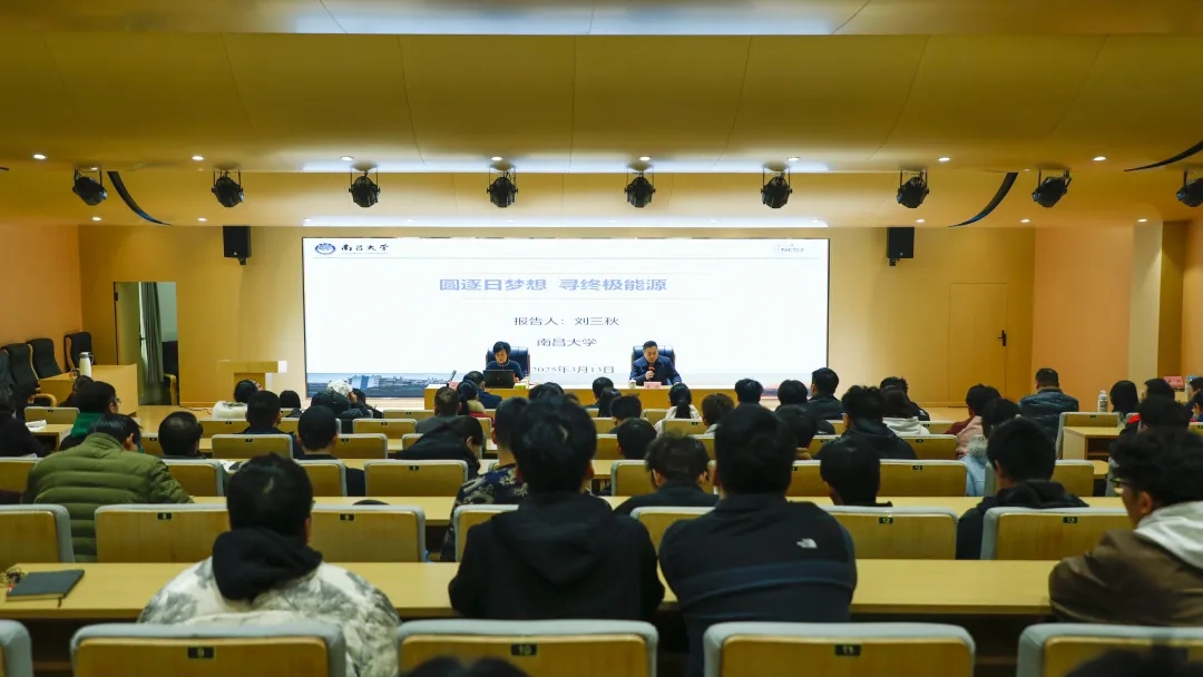 微信圖片編輯_20250314123345.jpg
