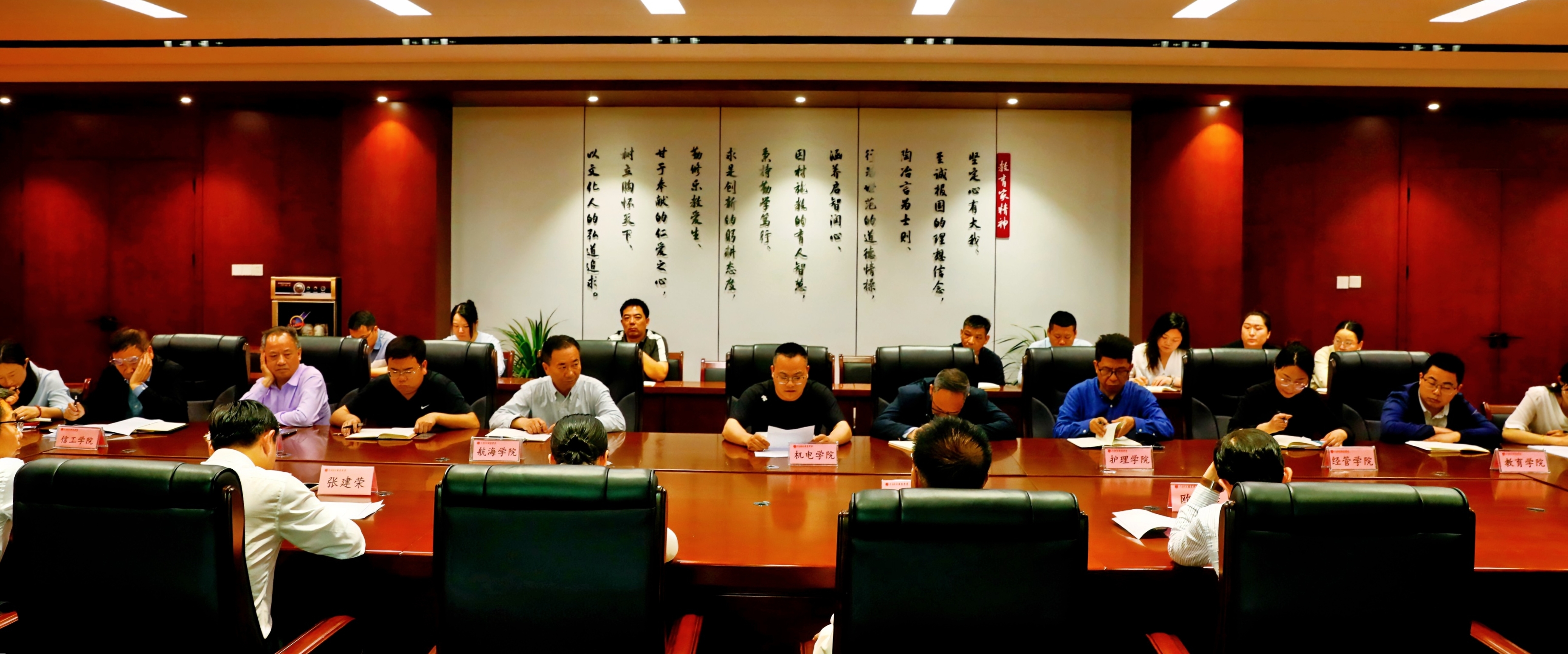 微信圖片編輯_20250419163417.jpg