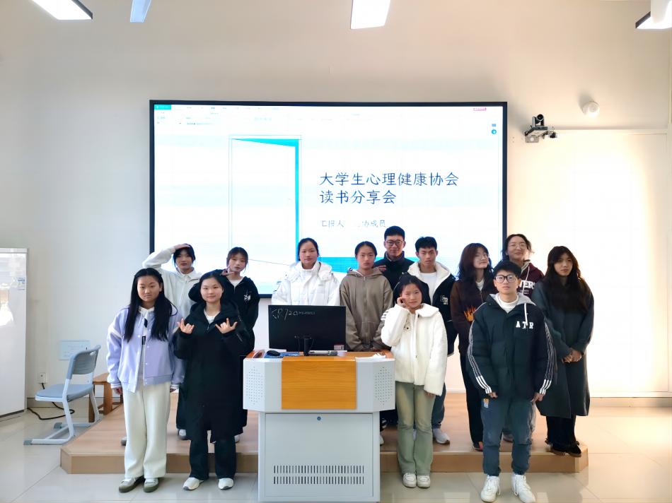 心理8.jpg