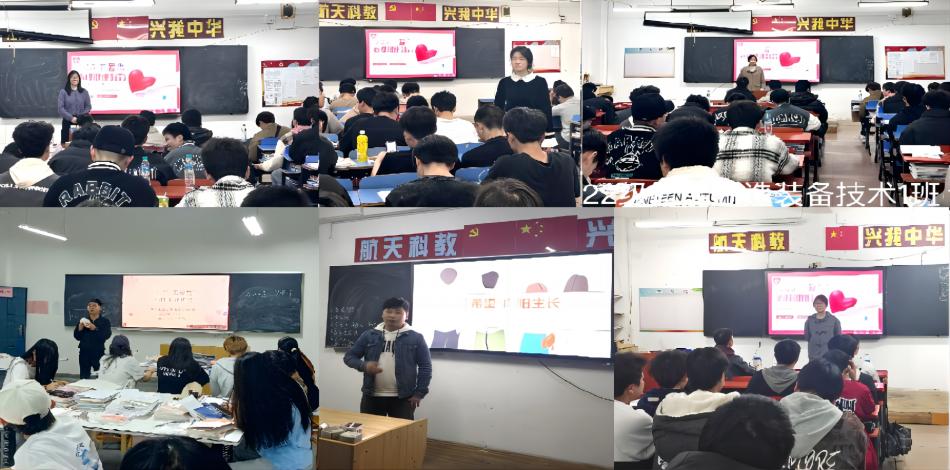 心理3.jpg