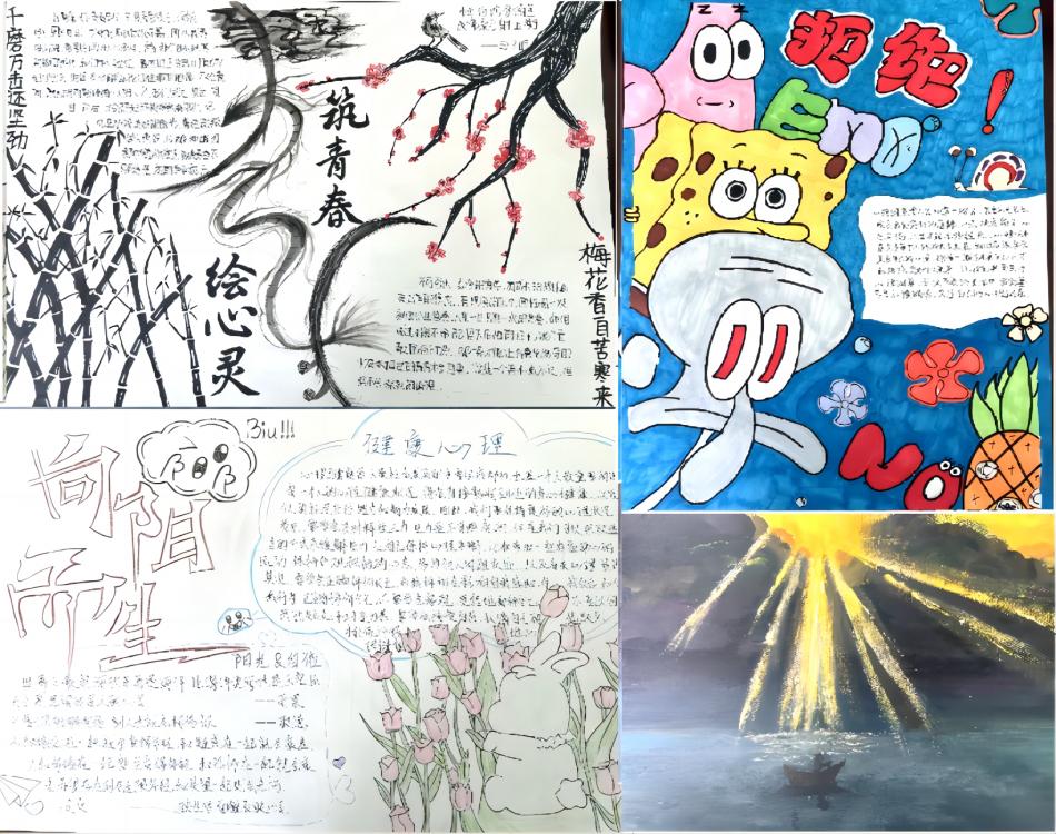 畫報2.jpg