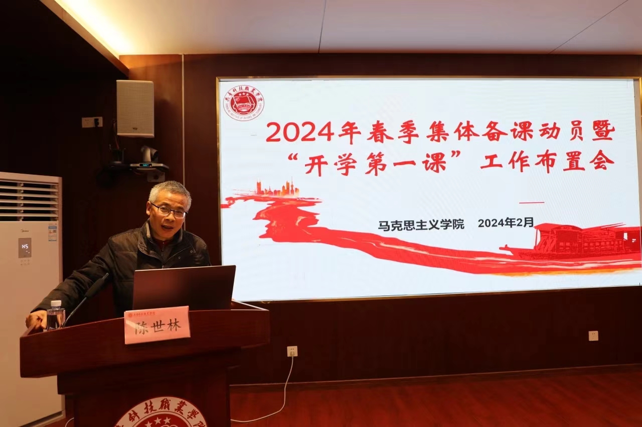 微信圖片_20240713110157.jpg