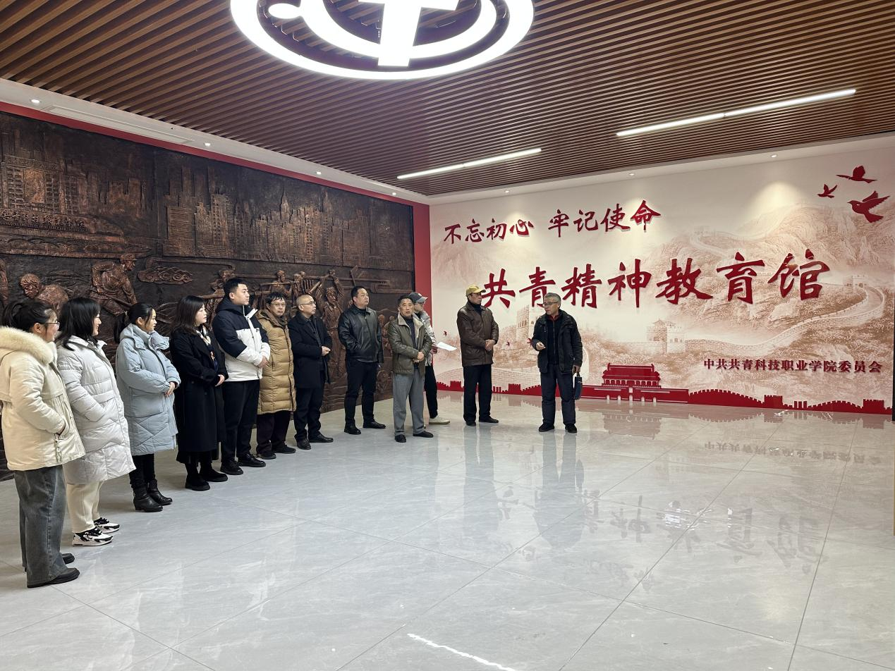 微信圖片_20240713121952.png