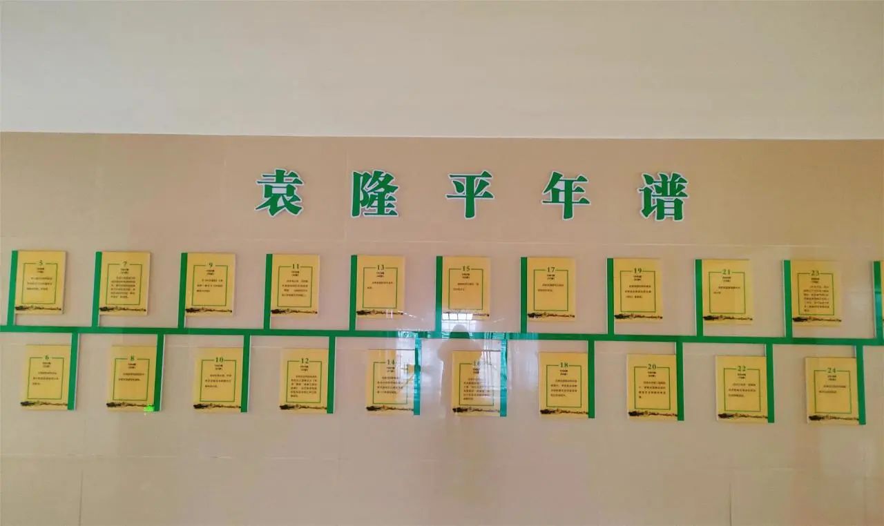 微信圖片_20240827090306.jpg
