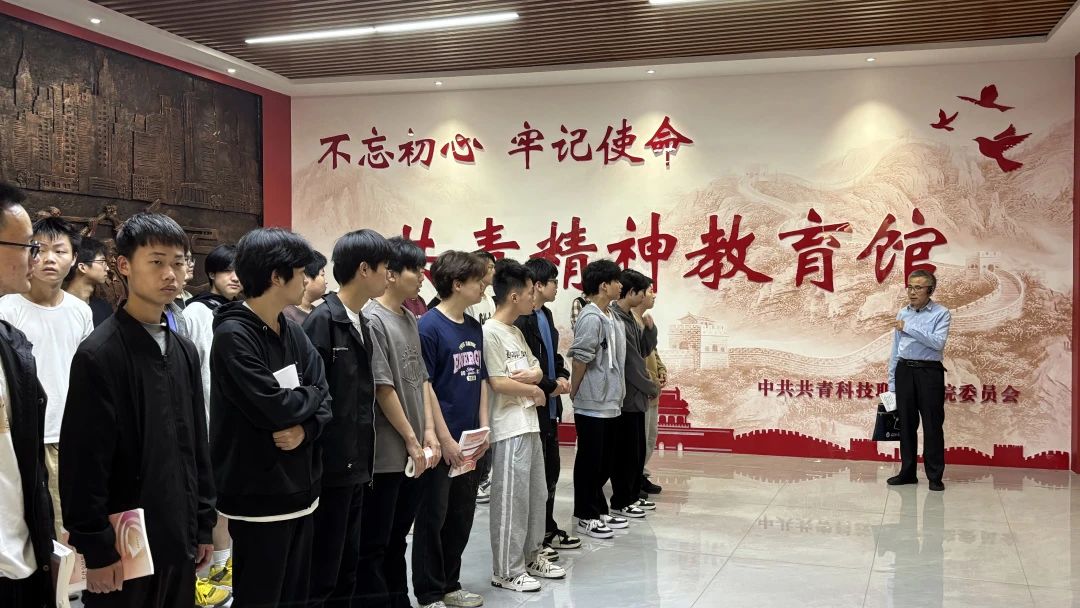 微信圖片_20240827090306.jpg