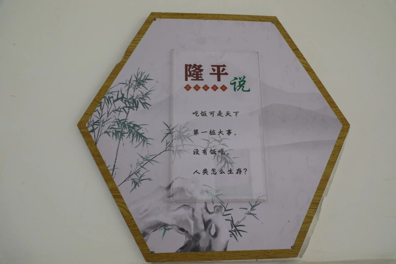 微信圖片_20240827090306.jpg