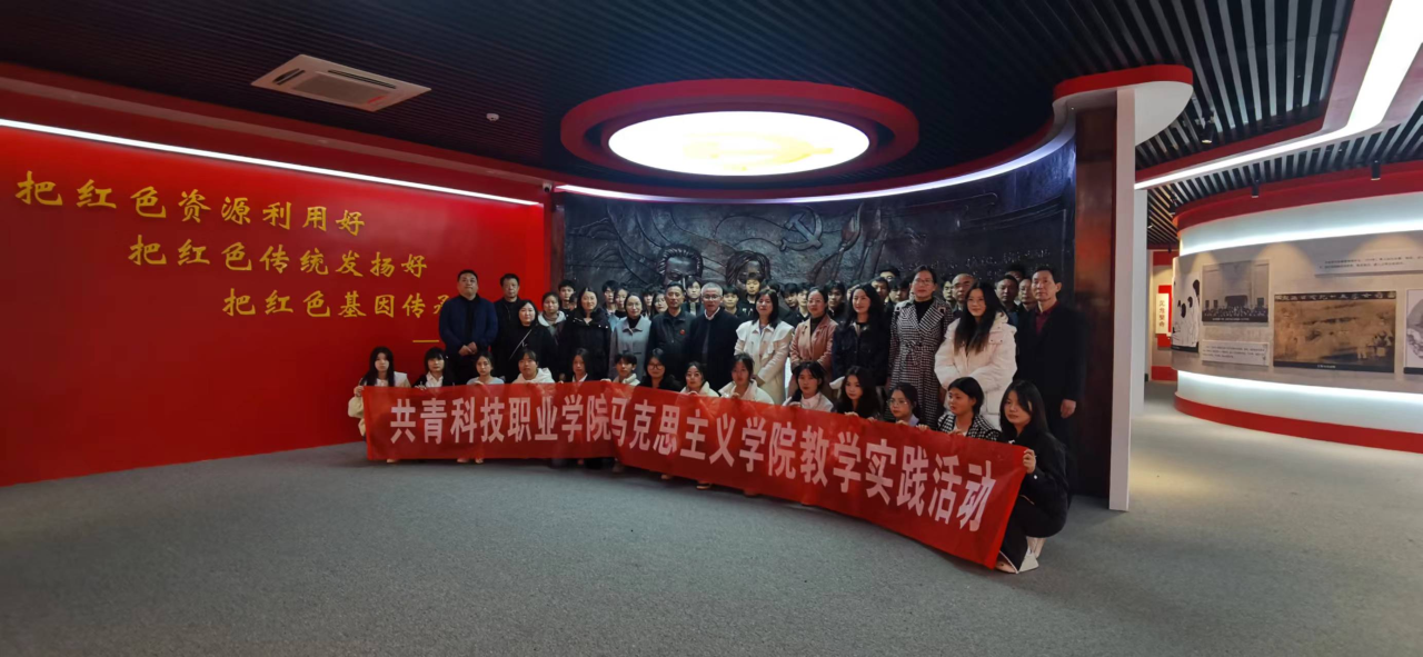 微信圖片_20240827091906.png