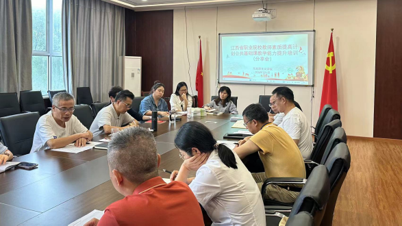 微信圖片_20240827091906.png