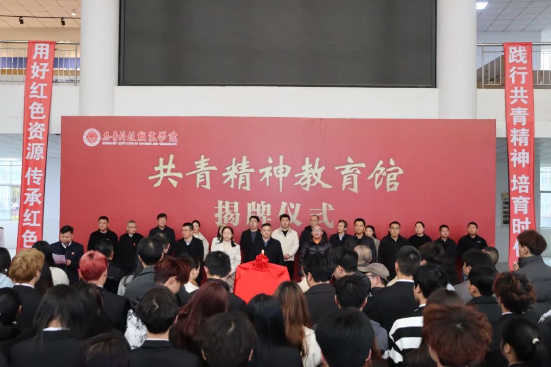微信圖片_20240827090306.jpg
