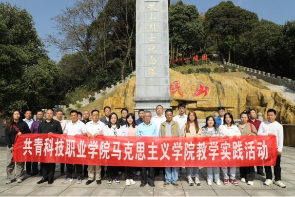 微信圖片_20241015213525.png