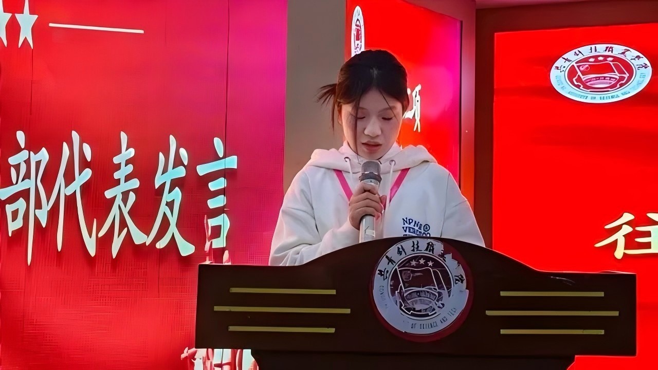 換屆大會(huì)2.jpg