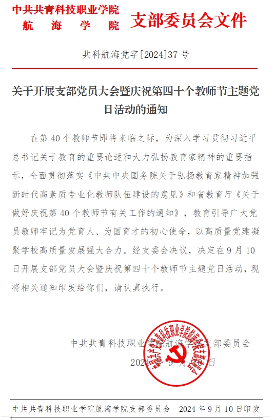 圖片3.png