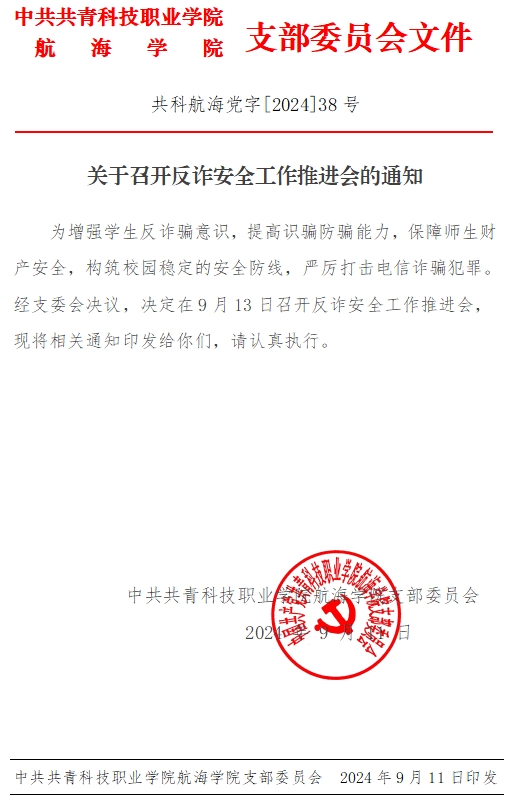 圖片4.png