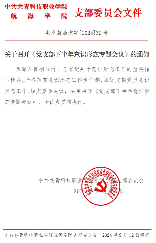 圖片5.png