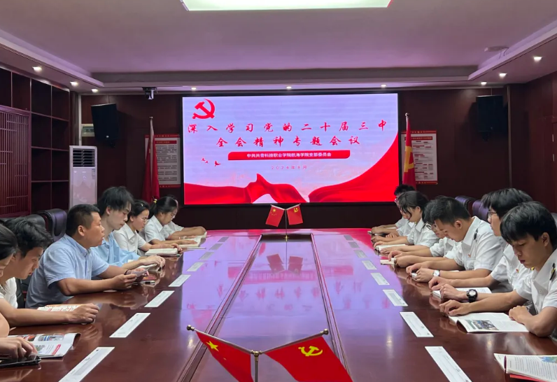 圖片2.png