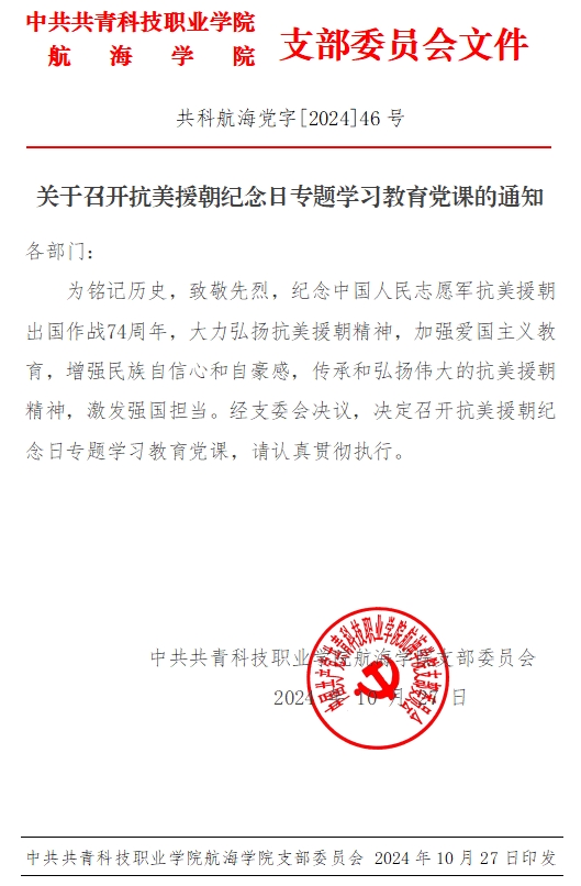 圖片8.png