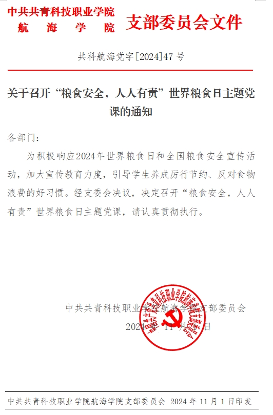圖片8.png