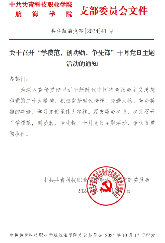 圖片7.png