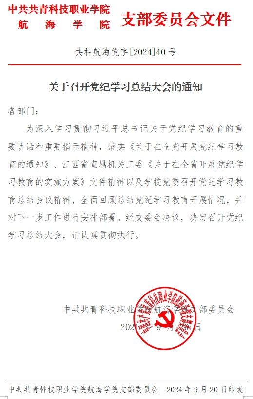 圖片5.png