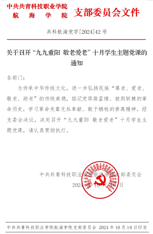 圖片8.png