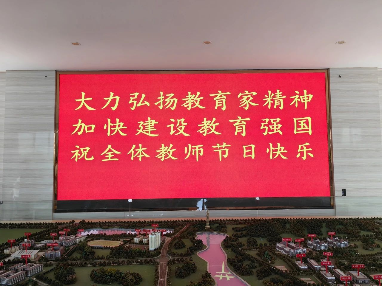 微信圖片_20241125085136.jpg