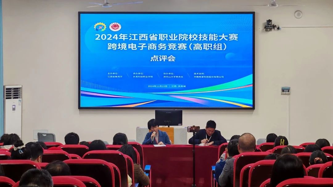 微信圖片_20241204145722.jpg