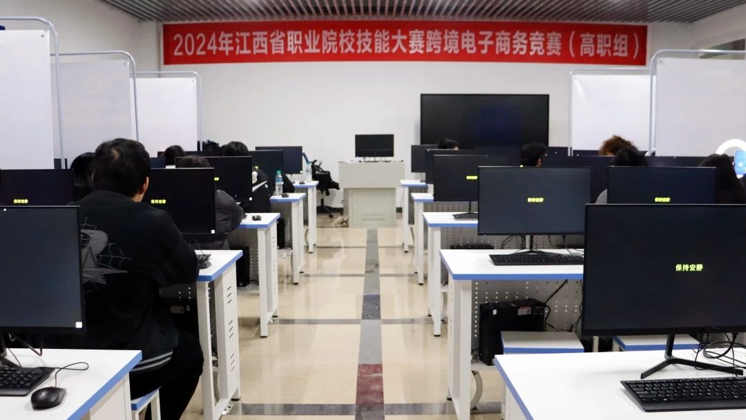 微信圖片_20241204145206.jpg