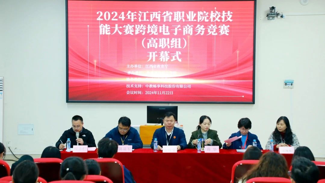 微信圖片_20241204144839.jpg