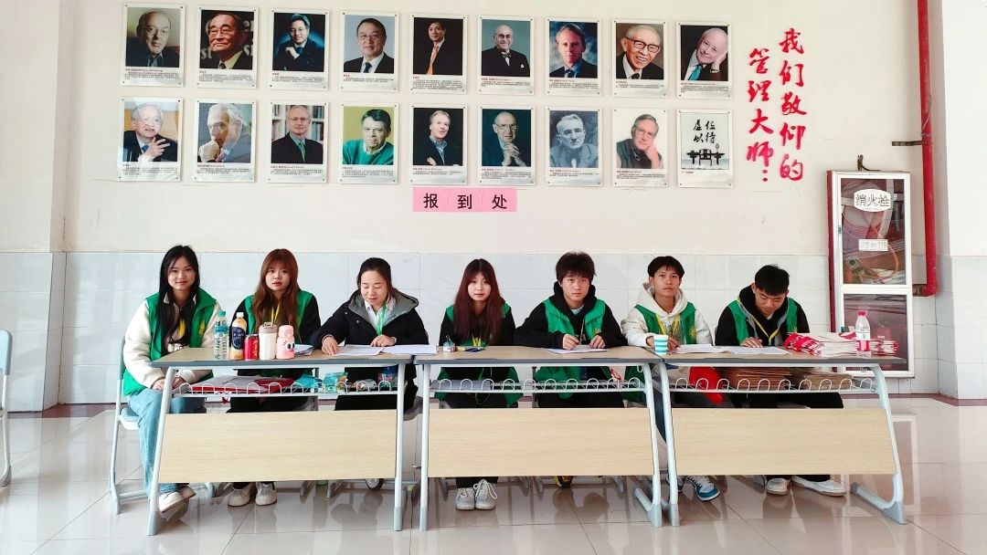 微信圖片_20241204145759.jpg