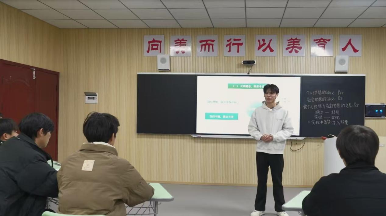 圖片2.png