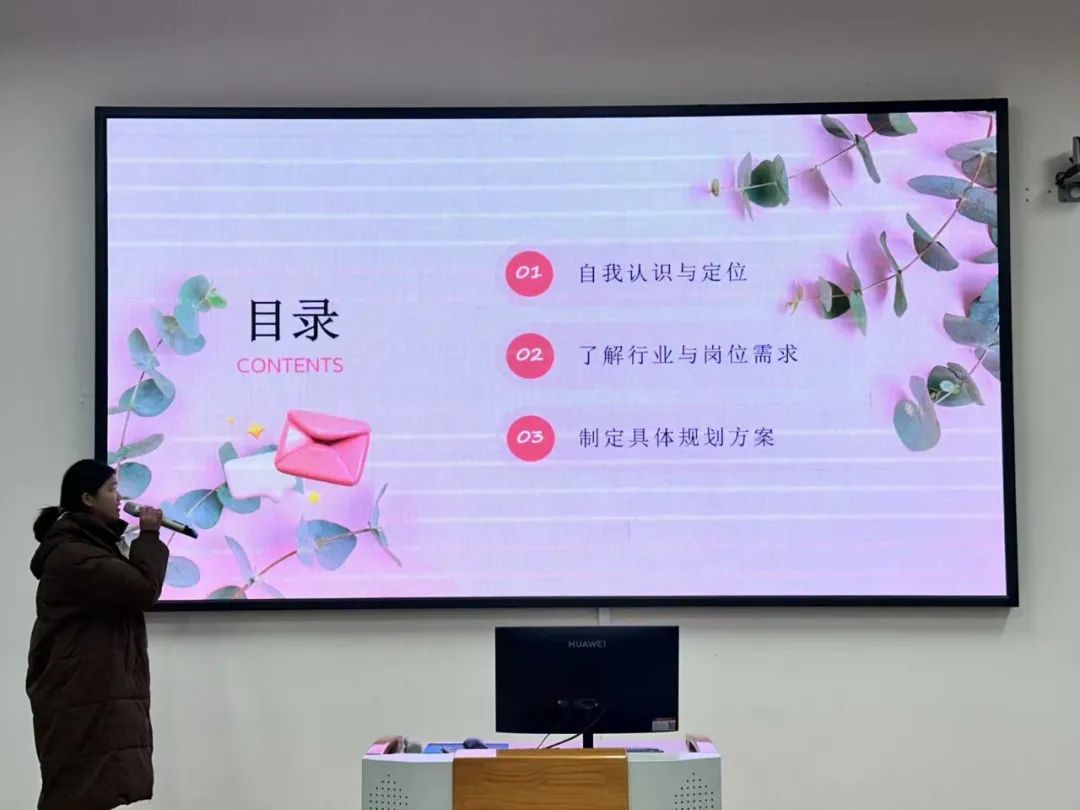微信圖片_20241225010830.jpg