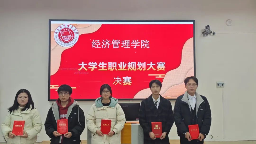 微信圖片_20241225010216.jpg
