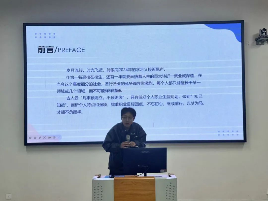 微信圖片_20241225010825.jpg