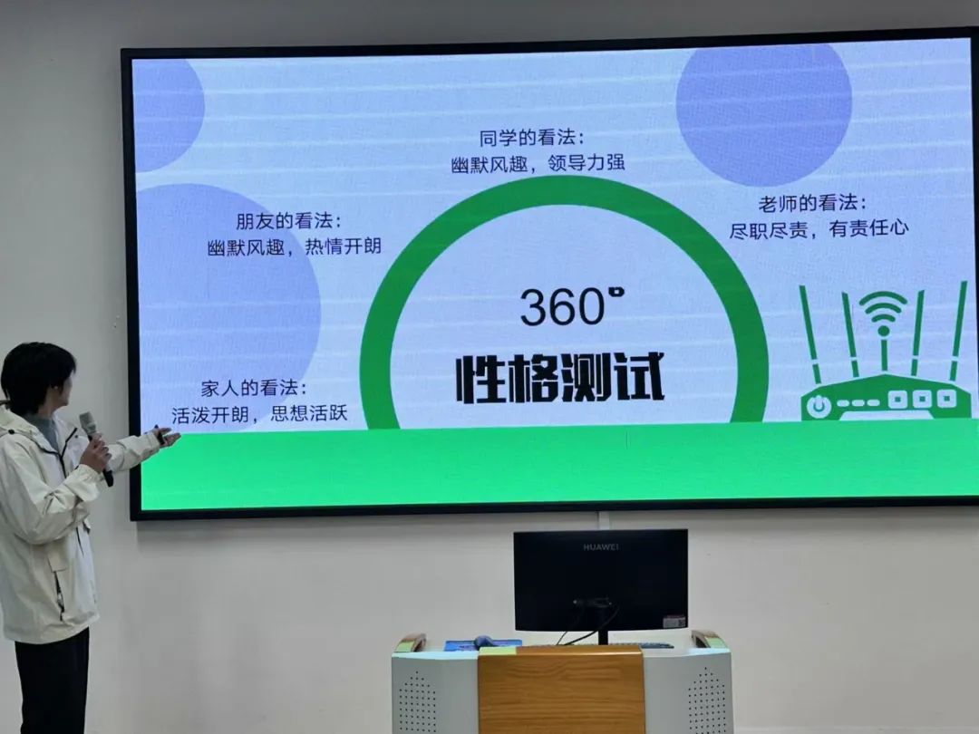 微信圖片_20241225010834.jpg