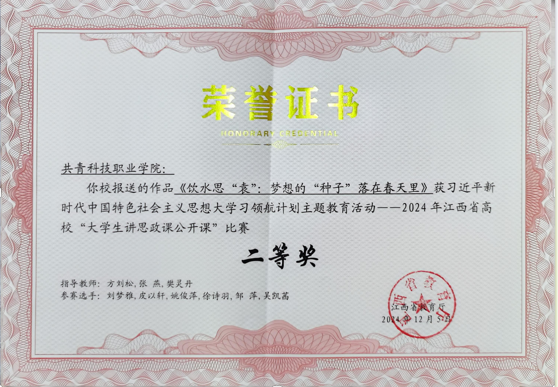 圖片1.png