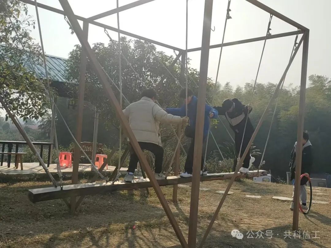 微信圖片_20250113150715.jpg