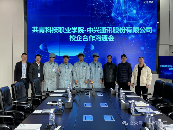 微信圖片_20250122103139.png
