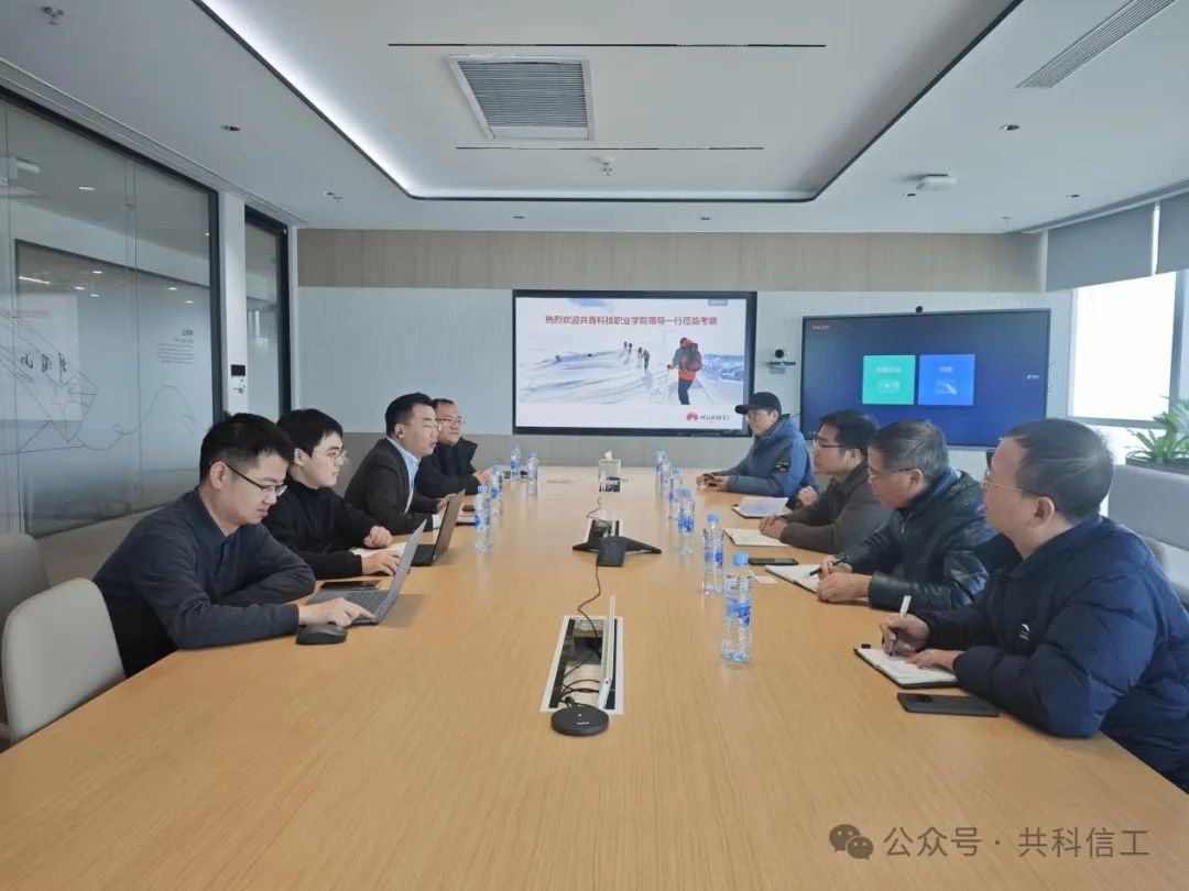 微信圖片_20250122102912.jpg