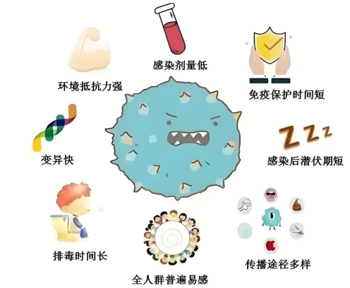 微信圖片_20250220084423.png