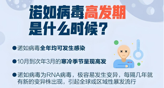 微信圖片_20250220084058.png