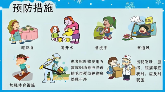 微信圖片_20250220084708.png