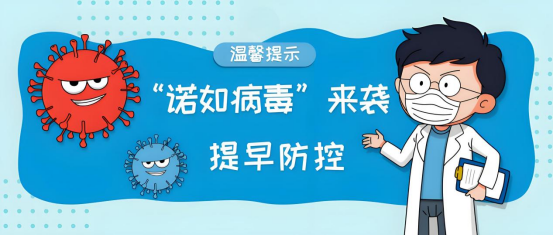 微信圖片_20250220084049.png