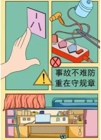 圖片4.png