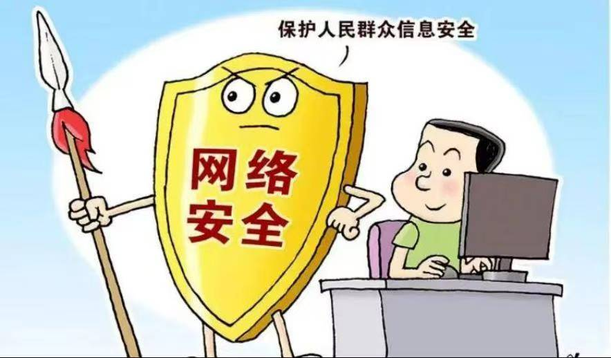 圖片3.png