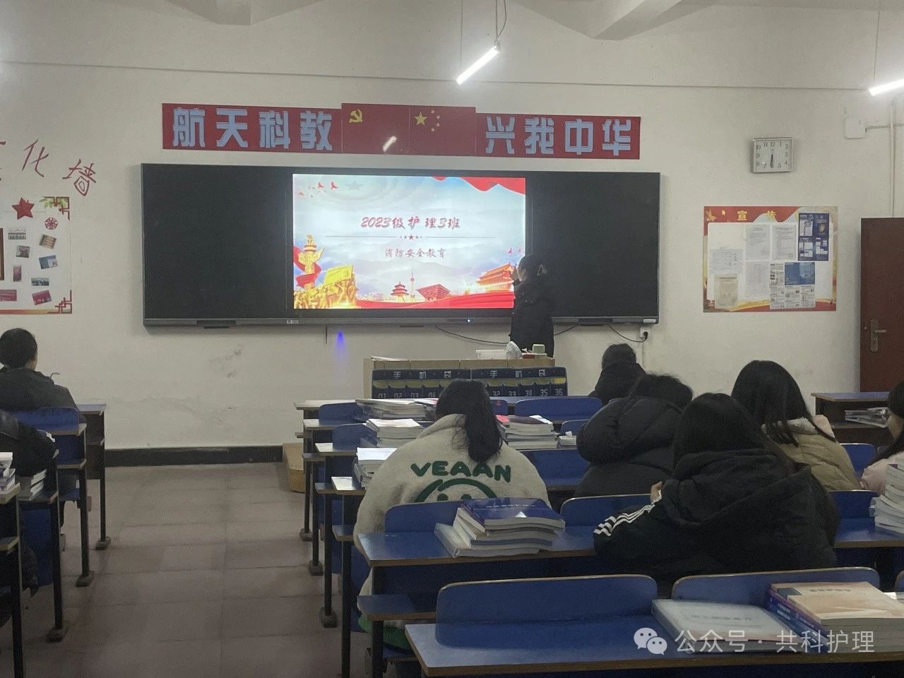 微信圖片_20250304211113.jpg
