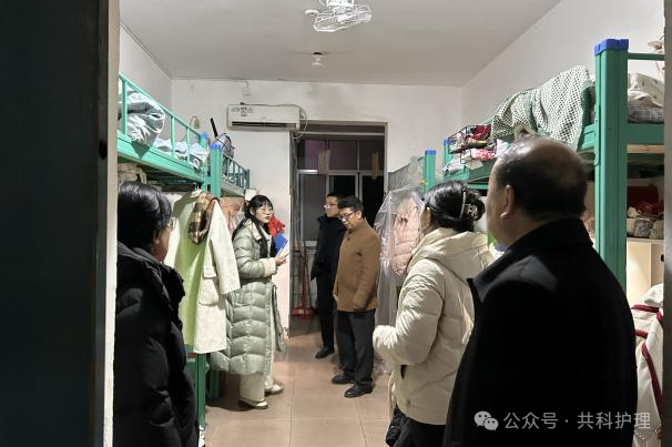 微信圖片_20250304212854.png