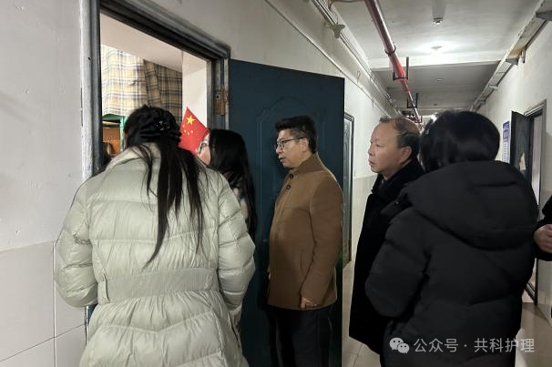 微信圖片_20250304212845.png