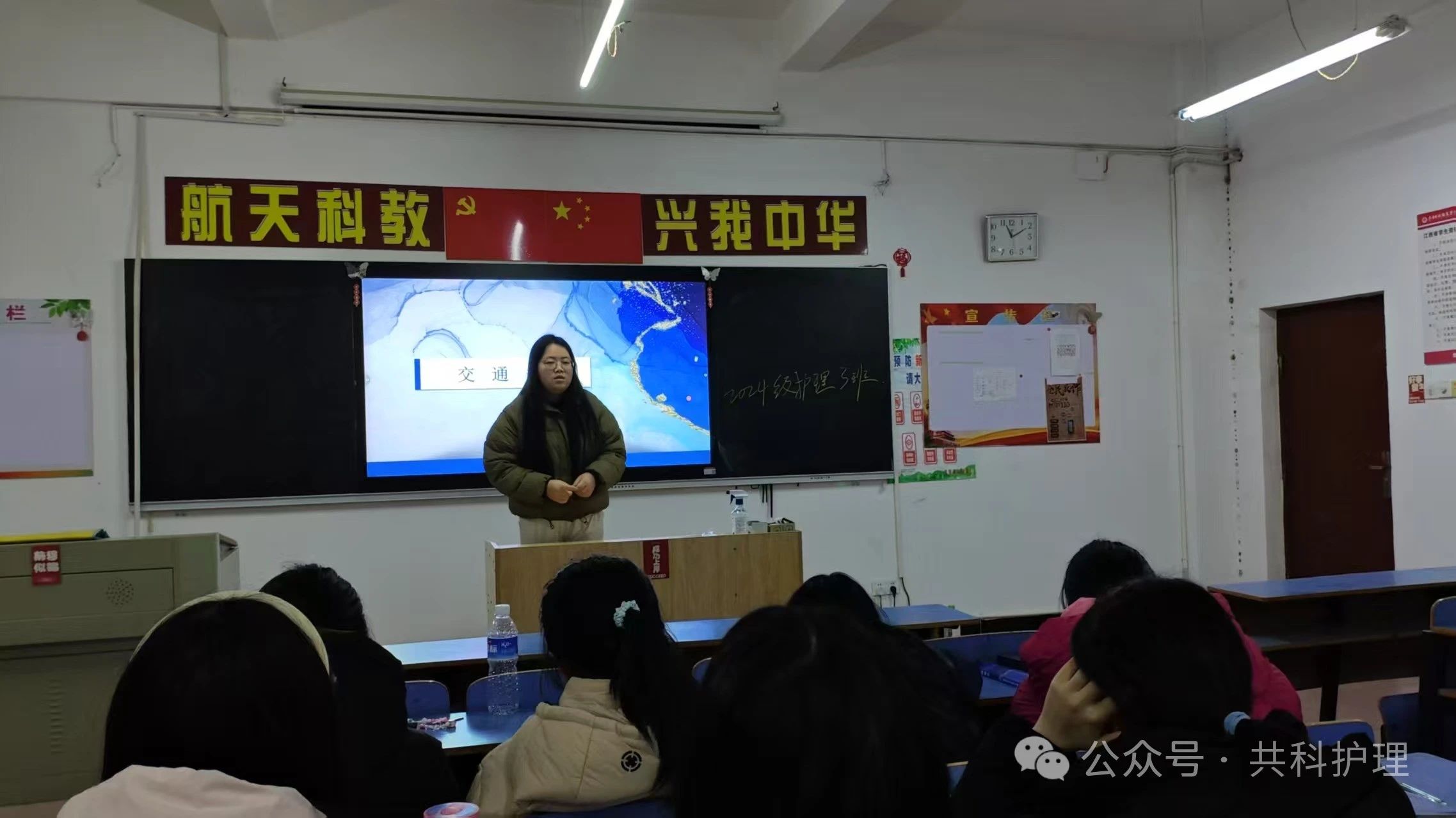 微信圖片_20250305131522.jpg